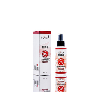 沧州市母婴防护喷雾