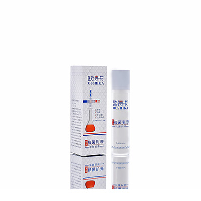 沧州市母婴常备抗菌乳液